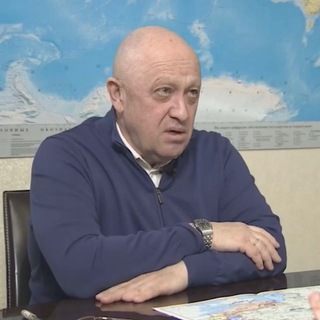 ПРИГОЖИН 2023