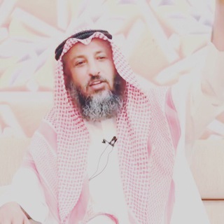 ШЕЙХ УСМАН АЛЬ- ХАМИС