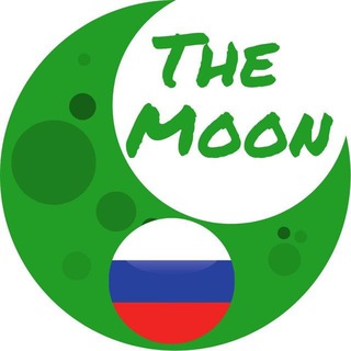  THE MOON RU