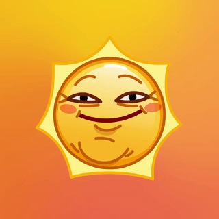 КРУГЛЫЙ РОФЛ