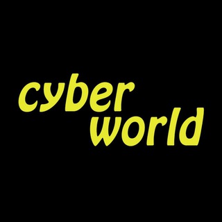 CYBERWORLD | DOTA 2