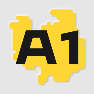 АРХАНГЕЛЬСК №1