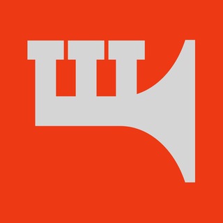 ЩА
