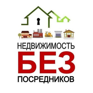 НОВИ САД АРЕНДА КВАРТИР СЕРБИЯ NOVI SAD