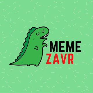 MEMEZAVR