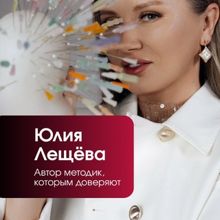 PROF.НИТИ