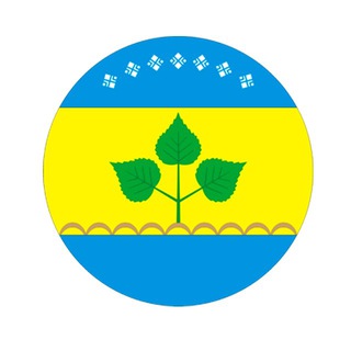 ЧУРАПЧИНСКИЙ УЛУС