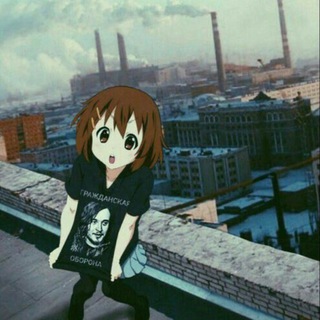 ТЫКВ