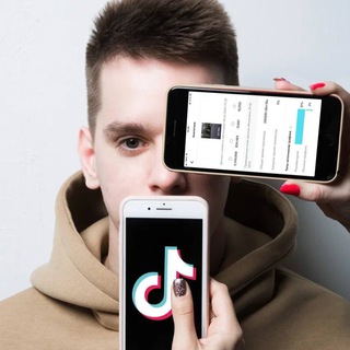 TIKTOK ВЕБИНАР | TIKTOK МАРАФОН СТАРТ 1 СЕНТЯБРЯ