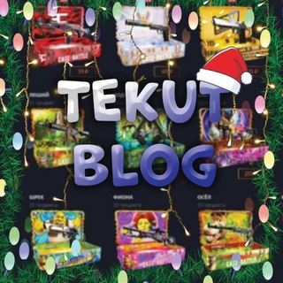 TEKUT B L O G