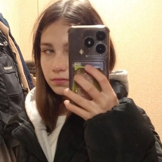ГЕРЫЧ