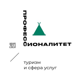 МГГТК ФГБОУ ВО