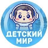 ДЕТСКИЙ МИР • ВОСПИТАНИЕ