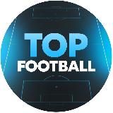TOP FOOTBALL | ТОПОВЫЙ ФУТБОЛ