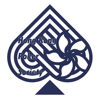 HONGKONGER POKER SOCIETY