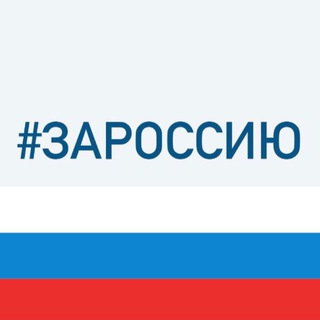 АДМИНИСТРАЦИЯ ГОРОДА ПРОКОПЬЕВСКА