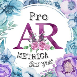 PRO ART. METRICA FOR YOU