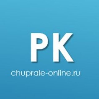 РОДНОЙ КРАЙ ДРОЖЖАНОЕ