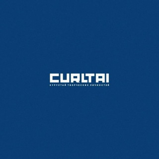 CURLTAI