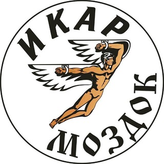 ЭКИПИРОВОЧНЫЙ ЦЕНТР-ИКАР