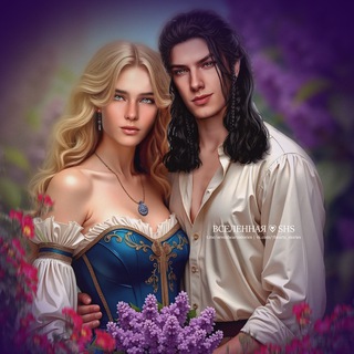 SEVEN HEARTS STORIES ФАЙЛЫ|ГАЙДЫ