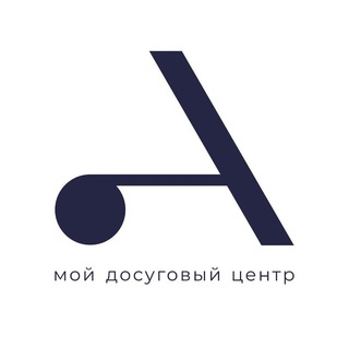 АТЛАНТ