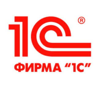 1С:ИТС КАЗАХСТАН