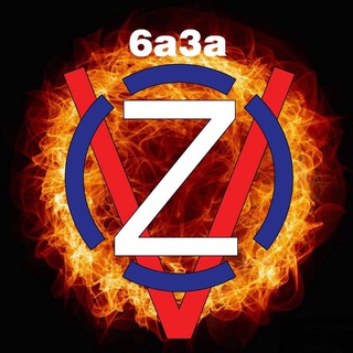  6А3А