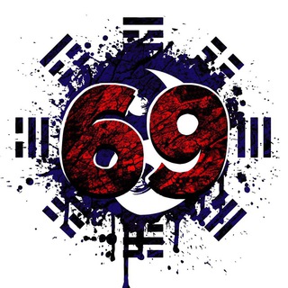 TRÂY SÁU CHÍN 1BTC 69BTC