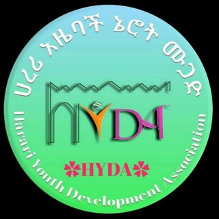 HYDA