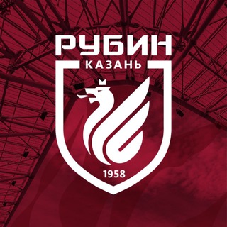 ФК «РУБИН»