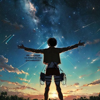 ATTACK ON TITAN