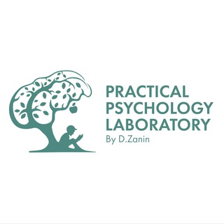 PRACTICAL PSY LABOLATORY