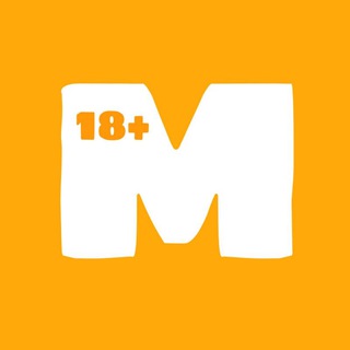 МЕМОТА
