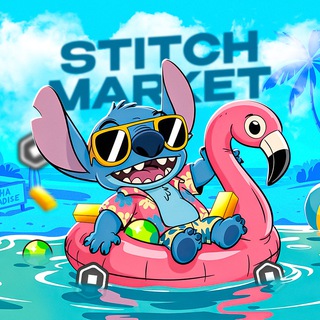 STITCH MARKET | НОВОСТНИК