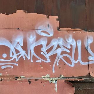 WEKOSM