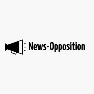 NEWS-OPPOSITION