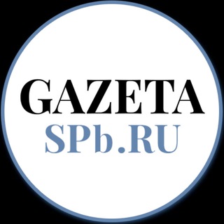 GAZETA.SPB.RU