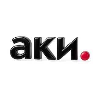 АКИЛОГИЯ