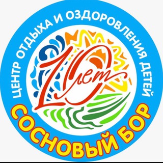 «НОВОСТИ - «СОСНОВЫЙ БОР»