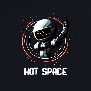 HOT SPACE