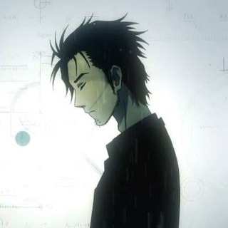 ВРАТА ШТЕЙНА / STEINS GATE