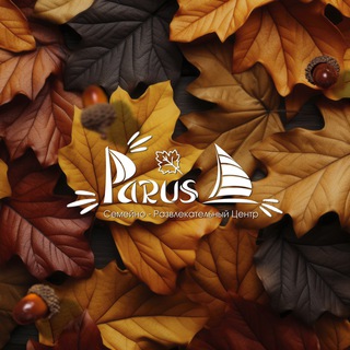 СРЦ «PARUS»
