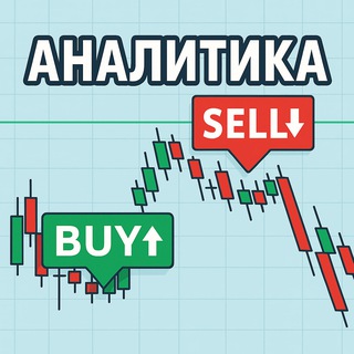 MORGAN КРИПТОВАЛЮТА, БЛОКЧЕЙН, ИНВЕСТИЦИИ