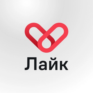 ОФЛАЙН МЕРОПРИЯТИЯ | ЛАЙК САМАРА