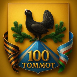 КАНАЛ ГП