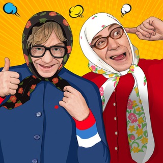 НОВЫЕ РУССКИЕ БАБКИ