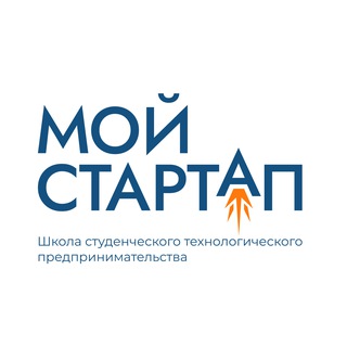  МОЙ СТАРТАП | АКСЕЛЕРАЦИОННАЯ ПРОГРАММА РГРТУ
