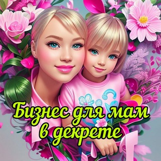 ОДЕЖДА ИЗ ТУРЦИИ ИЛИ
