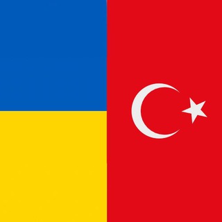 УКРАÏНСЬКIЙ КАНАЛ У ТУРЕЧЧИНI